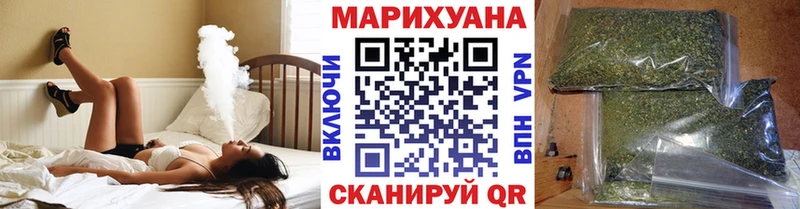 Как найти закладки Вязники Амфетамин  Cocaine  Альфа ПВП  Мефедрон  Гашиш  Марихуана 