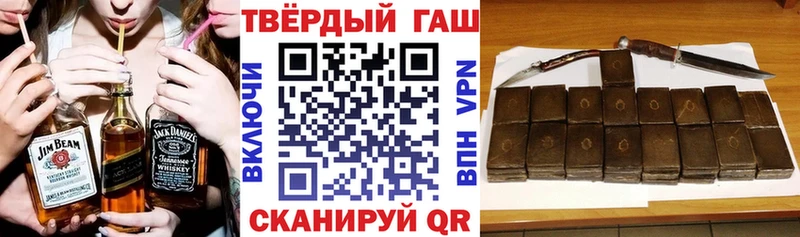 hydra зеркало  Вязники  Гашиш Изолятор 