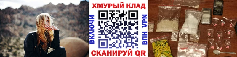Героин VHQ  Вязники 