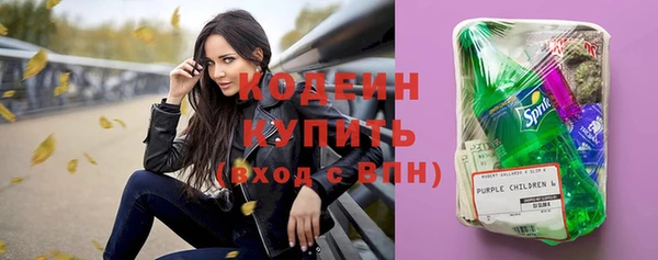 гашишное масло Балабаново