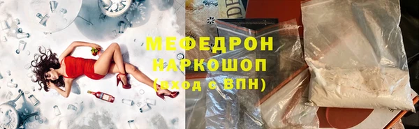 гашишное масло Балабаново
