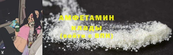 MESCALINE Ростов