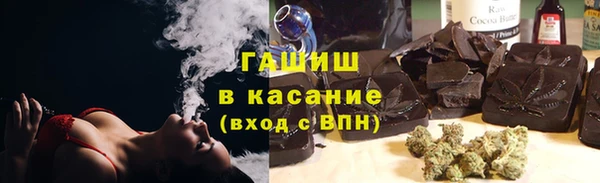 меф Россошь