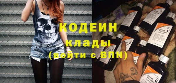гашишное масло Балабаново