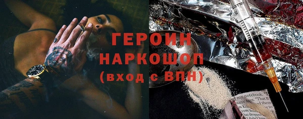 гашишное масло Балабаново