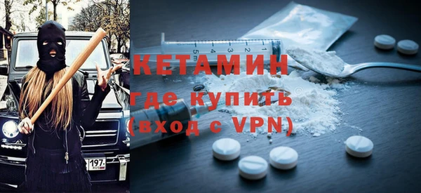 гашишное масло Балабаново