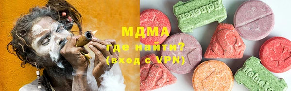 гашишное масло Балабаново