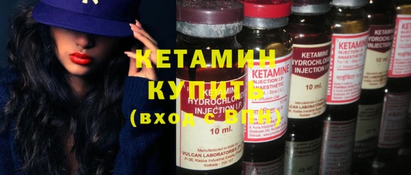 гашишное масло Балабаново