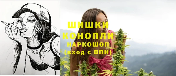 гашишное масло Балабаново